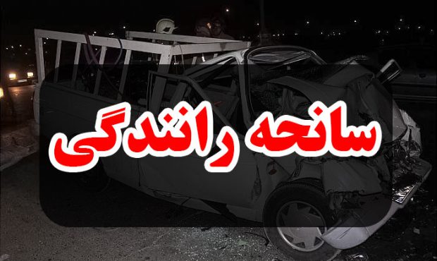 مصدومیت ۱۶۳۳ نفر در حوادث ترافیکی درون شهری کرمانشاه – خبرگزاری مهر | اخبار ایران و جهان