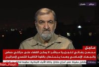 ببینید | استایل محسن رضایی با لباس نظامی در گفتگو با شبکه تلویزیونی الجزیره