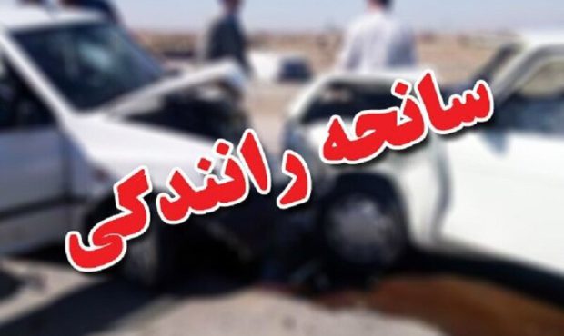 یک فوتی و ۴ مصدوم در حادثه رانندگی در محور صحنه به بیستون – خبرگزاری مهر | اخبار ایران و جهان