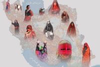 ۱۳ زبان و گویش ایرانی در معرض نابودی است