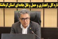 جابه‌جایی ۵۰۹ هزار مسافر در سال جاری در کرمانشاه